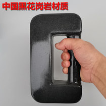 Wrestling throw stone lock granite special clearance practice fitness home training free postage push Stone push Stone push