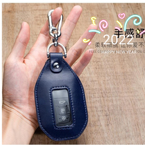 Key Bag Men And Women Car Key Button Universal Key Pendant Mini Key Leather Sleeve Minimalist Protective Sleeve Waist Hanging