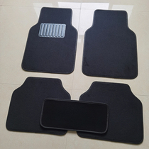 Car suede Flannel Carpet Mat cushion slip mat Surround Protection Mat Wear Resistant Waterproof flame retardant Deputy cushion Four Seasons Universal footbed