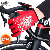 Mountain bike riding gloves long finger skeleton dead fly road windproof warm autumn and winter men's and women's equipment
