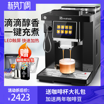 Automatic coffee machine grinding integrated household Italian grinder general small commercial professional American coffee machine