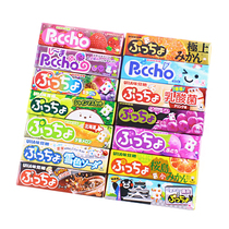 Japanese imported snack UHA Yuha taste candy bar soft candy fruit flavor sandwich gummy 50g * 10 candy bar