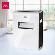 Del Shredder 9921 Electric Document Shredder Household Office Paper Shredder National Joint Guarantor
