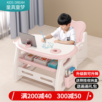 Children Desk Study Desk Kid Writing Table And Chairs Kit Baby Writing Homework Desk Home Toddler Toy Table