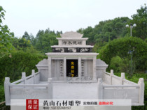 Customized stone carving rural burial tombstone traditional granite tombstone cemetery carving ornaments