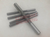Straight shank reamer Cutter 13 1 13 2 13 3 13 4 13 5 13 6 13 7 13 8 13 9