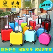 Children luggage case custom luggage 18 inch 20 inch password case girl boy suitcase 16 inch cartoon suitcase
