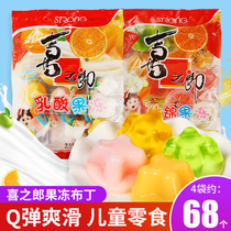Xizhilang Assorted juice jelly 360g lactic acid suction pulp jelly pudding Bulk childrens snacks FCL