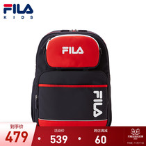 FILA KIDS FILA KIDS backpack 2021 Autumn New Boys Girls schoolchildren shoulder bag