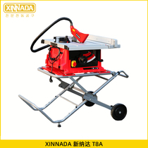 XINNADA New Nada T8A table saw 2200W 10 inch single-handed bracing plate with movable chainsaw