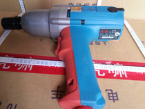Shanghai Huxiao electric tool E14 electric wrench forward and reverse electric impact wrench torque electric wrench