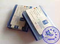 Zhuzhou diamond carbide blade machine clip blade YW1 YT15 YG8 3100511 small triangle knife grain