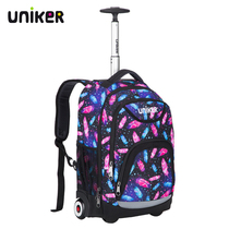 uniker mute tie rod schoolbag girl primary schoolchildren backpack men Junior High School Fashion Travel Leisure luggage bag