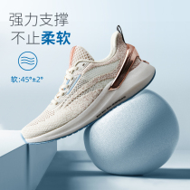 Q bomb super flying wing Lite361 men's shoes sports shoes 2020 summer and autumn new running shoes mesh light running shoes men