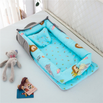 Portable bed in bed baby crib foldable newborn bed removable bionic bbbed bed for pressure prevention