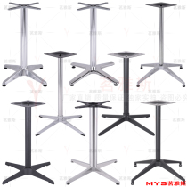 Outdoor aluminum alloy cross foot folding leg negotiation reception conference table foot casual coffee milk tea desk tripod