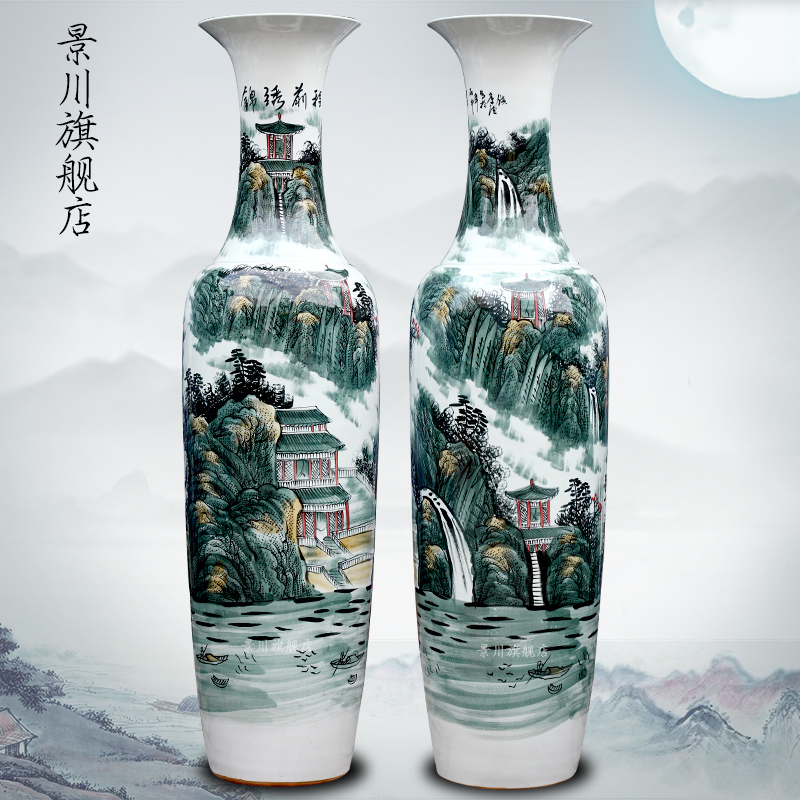 76 92 Jingdezhen Ceramics Large Sized Hand Painted Floor Vases