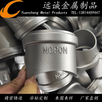 304 201 stainless steel precision casting silicon sol aluminum sand turning die casting customized hardware machine white steel mold
