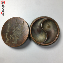 Antique Miscellaneous antique ink cartridge Baitaishan Weng Bagua old paste imitation copper ink cartridge ink box study retro ornaments