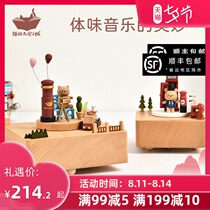 Cats Sky City Mechanical music box Music box Tanabata decoration Clockwork gift gift Childrens puzzle