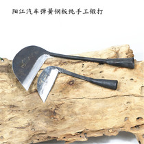 Special scythe for cutting leeks small cutting knife weeding Crescent Hoe mini household tools digging wild vegetables vegetable knives