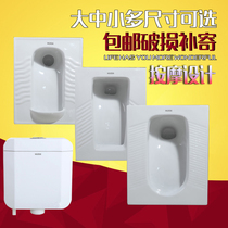 Huida squatting toilet flushing water tank set Toilet toilet deodorant squatting toilet Ceramic squatting pit set urinal defecation device