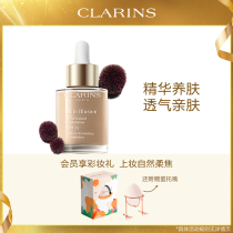 Clarins Satin Hydrating Essence Liquid Foundation Long-lasting Concealer, Moisturizing, Brightening, and Lightweight