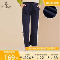 ELAND spring and autumn new stitching contrast color loose sports ins wind knitted trousers women EETM949Q1T