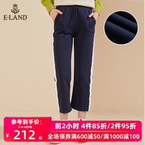 ELAND spring and autumn new stitching contrast color loose sports ins wind knitted trousers women EETM949Q1T