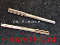 Reamer for straight shank machine (new standard H7 H8 H9)(2mm-20mm) high quality high speed steel reamer