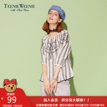 TeenieWeenie bear summer women's striped embroidered five-point sleeve shirt TTBA72394Q