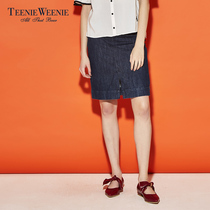 Teenie weenie bear summer women's casual denim split skirt ttwj72690q