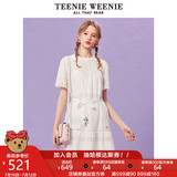 Teenie weenie bear white dress women summer dress 2020 new two piece Fairy Dress