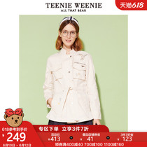 Teenie weenie bear summer women's single breasted embroidery waist windbreaker coat ttjk72391q