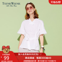 Teenie weenie bear summer women's lotus leaf sleeve lace up waist short sleeve shirt ttba72490q