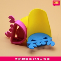 Tuk-tuk to play with crab styling tap extenders baby assisted children washers wash safety guide sinks