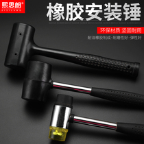 Rubber Hammer installation hammer multifunctional paving tile floor tile rubber hammer hammer hammer hammer decoration tool