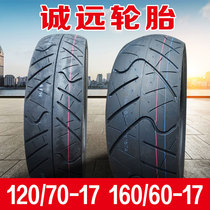 Chengyuan 160 60-17 vacuum tire 160-60-17 motorcycle sports car tire wear-resistant 16060r17 tire