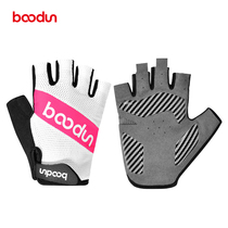 budun shock-absorbing silicone bicycle riding gloves men's and women's half fingers short fingers summer road mountain bicycle equipment