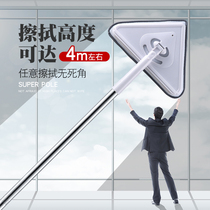 Glass wiping artifact household high-rise double-sided wiping window wall sanitary cleaning tool window wiping long handle mop