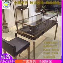 Stainless steel jewelry display cabinet jade jewelry jewelry cabinet display cabinet metal glass counter custom short cabinet customization