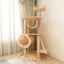 Imported Pine Wood Cat Furniture Solid Wood Cat Nest Villa Cat Catch cat Puzzling Self entertainment Toys Cat Tree Cat Climbing