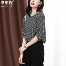 Silk shirt women's spring and summer 2020 new Hangzhou women's fashion Plaid five sleeve loose mulberry silk top