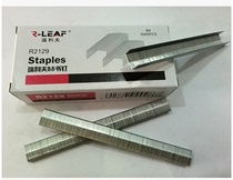  Relive staples B8 staples R2129 5000 grains B8 binding machine factory direct sales