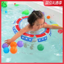 Infant swimming ring anti-pull ring Baobao safety side 2-year-old blue guard New Home Child armpit circle
