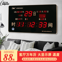 Comba Digital perpetual calendar electronic clock clock 2121 new 2020 living room wall hanging wall hanging clock home