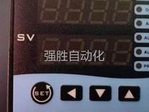 Bargaining bargaining for WT404 Shihlin temperature controller shihlin WT404-202003AS WT4042022000