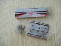 Forest brand new group 2 inch 1 2A2 silencer sand light stainless steel hinge