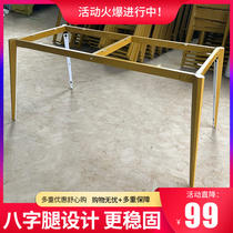 Table leg bracket factory direct mass custom iron table stand tea leg rock plate glass fiber reinforced plastic table stand