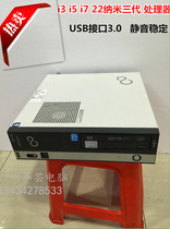 富士通H77/B75/B85准系统I5 I7台式电脑主机AHCI支持SATA3 USB3.0